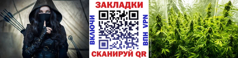 Купить наркотики цена Бирюч Бошки Шишки  МЕФ  APVP  Амфетамин  МЕТАМФЕТАМИН  Вейп ТГК  ГАШИШ 