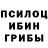 Альфа ПВП мука Mae_Banditxo