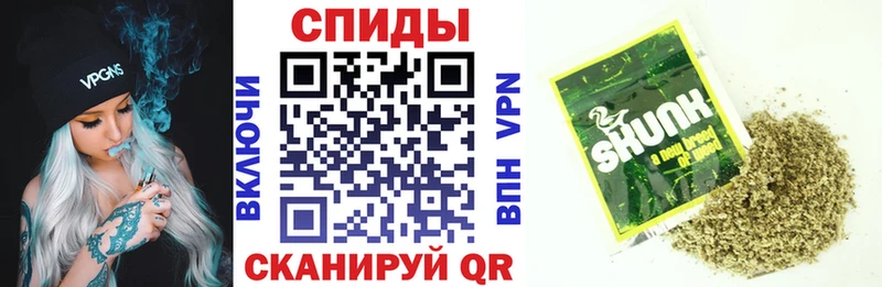 Бутират BDO Бирюч