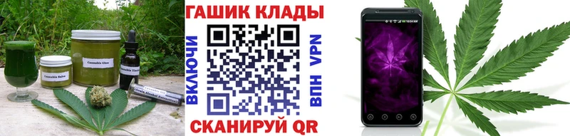 кракен зеркало  Бирюч  Еда ТГК марихуана 