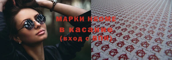 гашик Алзамай