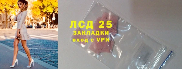МДПВ Алексин