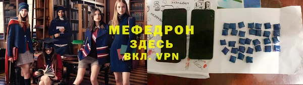 МДПВ Алексин