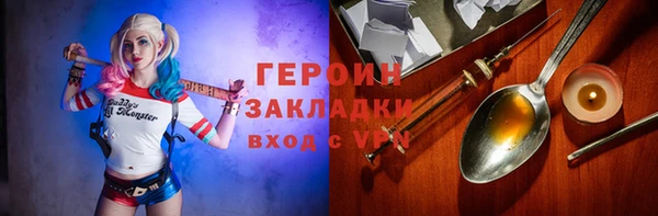 гашик Алзамай