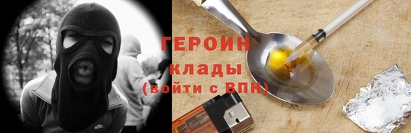 гашик Алзамай