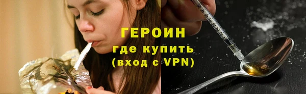 гашик Алзамай