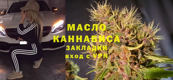 МДПВ Алексин