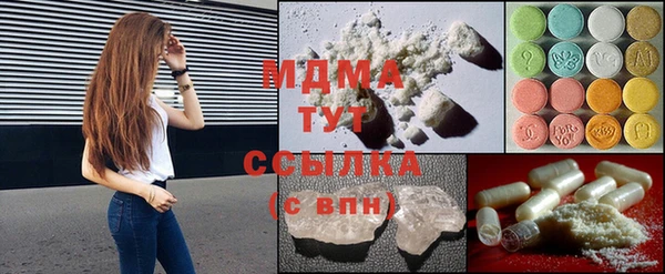 гашик Алзамай