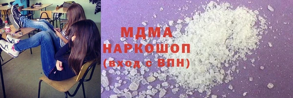МДПВ Алексин