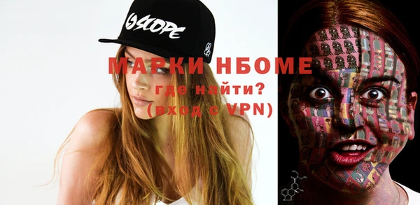 МДПВ Алексин
