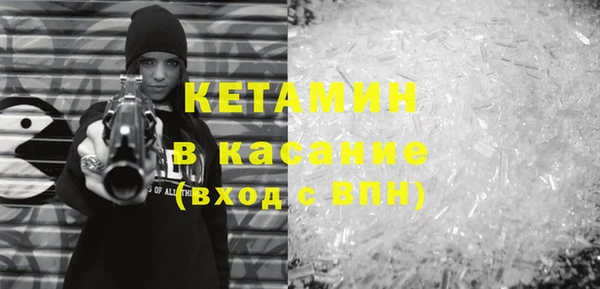гашик Алзамай