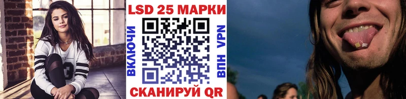Марки NBOMe 1,8мг  Бирюч 