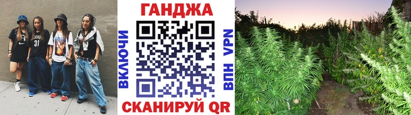 купить наркоту  Бирюч  Бошки Шишки Bruce Banner 